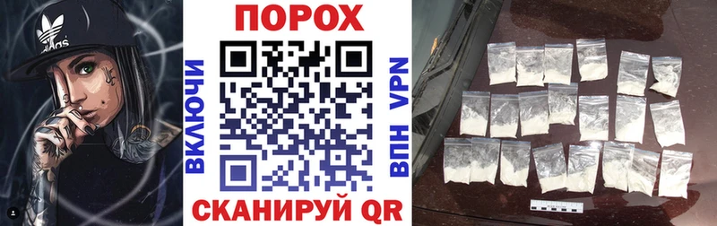 Купить закладки  Северобайкальск  Amphetamine 97% 