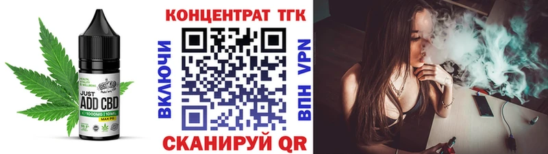 Купить  Северобайкальск  Canna-Cookies марихуана 