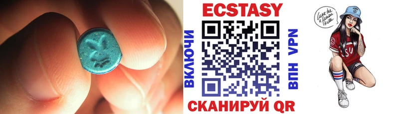 Купить где  Северобайкальск  ЭКСТАЗИ 300 mg 