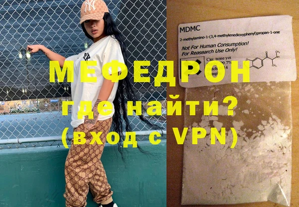 прущие крисы Кодинск