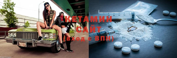 гидра Козельск