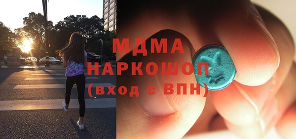 прущие крисы Кодинск