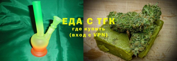 прущие крисы Кодинск