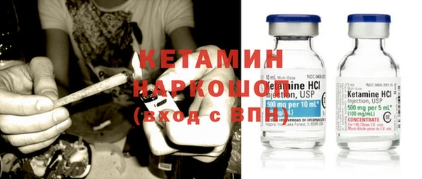 таблы Козловка