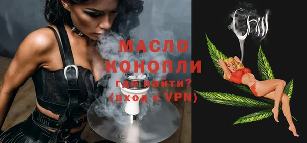 прущие крисы Кодинск