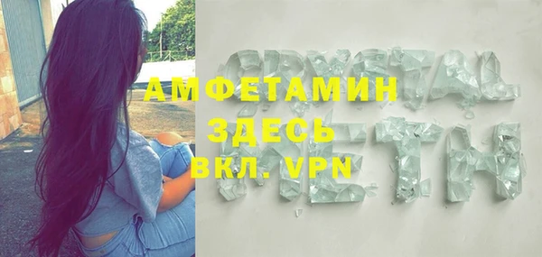 гидра Козельск