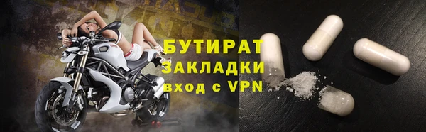 таблы Козловка