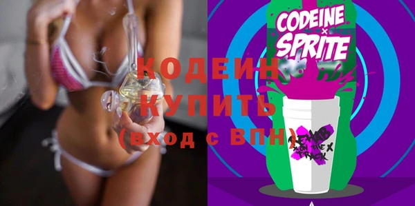 таблы Козловка