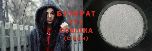 таблы Козловка