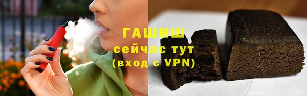 гидра Козельск