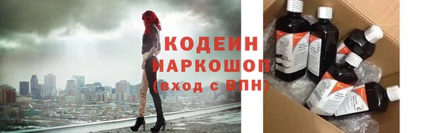 таблы Козловка