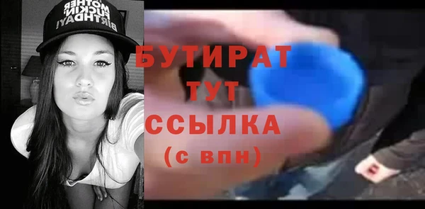 прущие крисы Кодинск