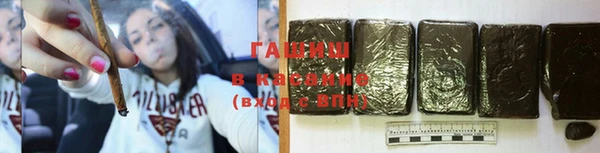 прущие крисы Кодинск