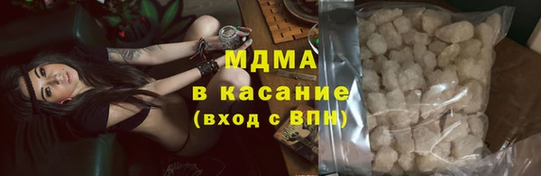 прущие крисы Кодинск