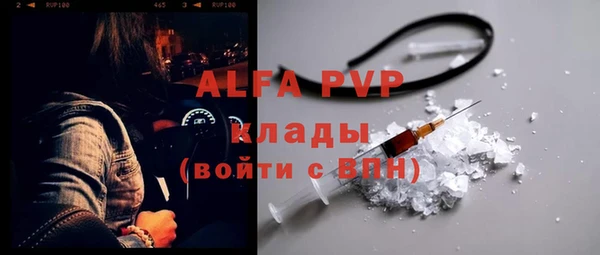 прущие крисы Кодинск