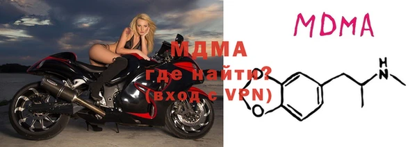 таблы Козловка