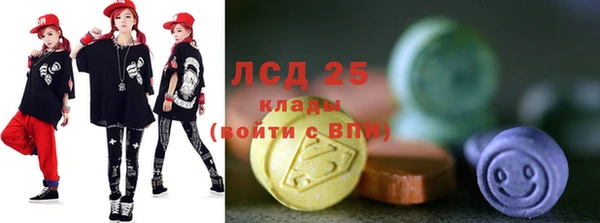 таблы Козловка