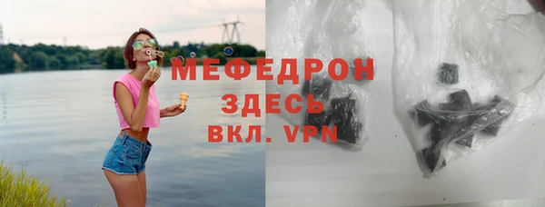 таблы Козловка