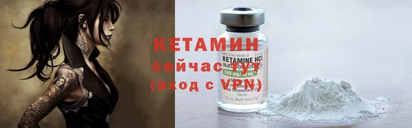 таблы Козловка