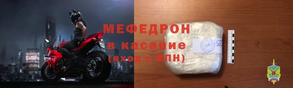 таблы Козловка