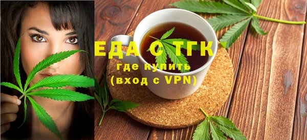 гидра Козельск