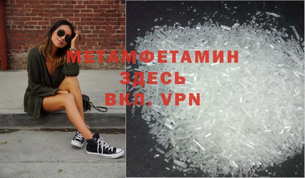 гидра Козельск