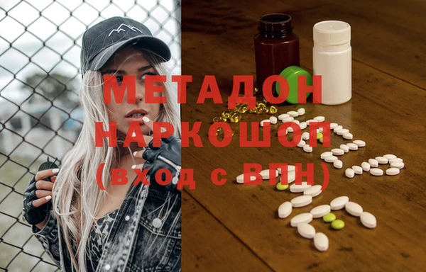 гидра Козельск