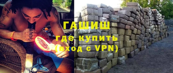 таблы Козловка