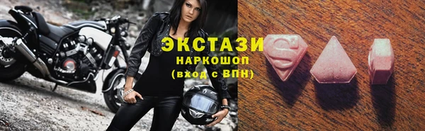 прущие крисы Кодинск
