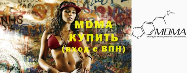 гидра Козельск