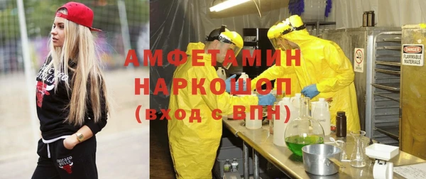 таблы Козловка