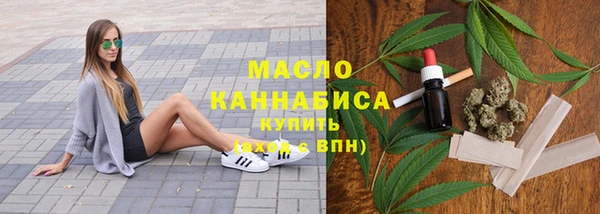 прущие крисы Кодинск