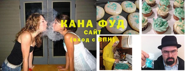 гидра Козельск
