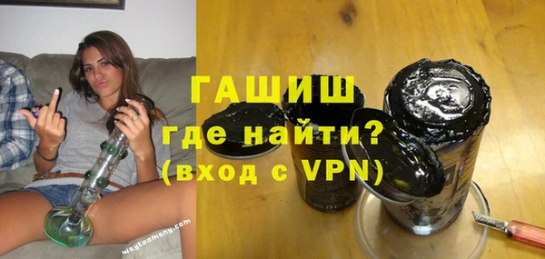 гидра Козельск