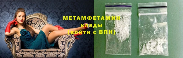 гидра Козельск