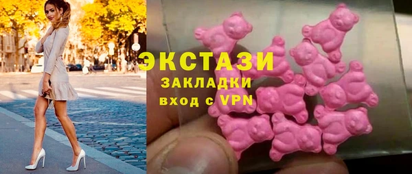 прущие крисы Кодинск