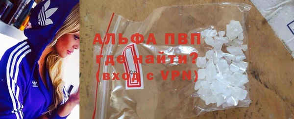 таблы Козловка