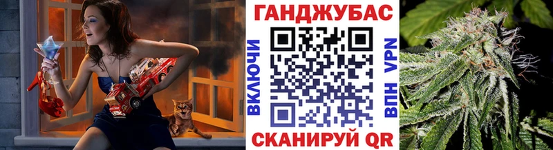 Купить где  Северобайкальск  Марихуана THC 21% 